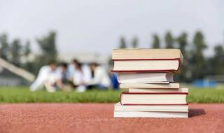 2022双一流公示名单 2022双一流公示名单