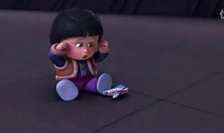 3d电影片段 3d电影片段