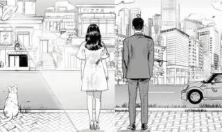 w两个世界哪里可以看