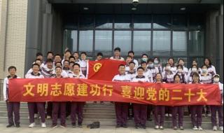 太原外国语学校 太原外国语学校