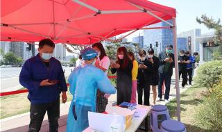 手机查核酸报告查询 手机查核酸报告查询