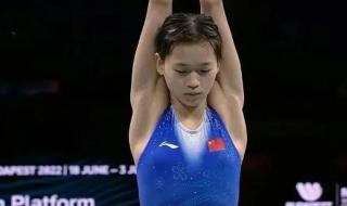 全红婵决赛三跳满分 全红婵决赛三跳满分