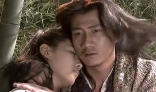 胡军版天龙八部插曲 胡军版天龙八部插曲