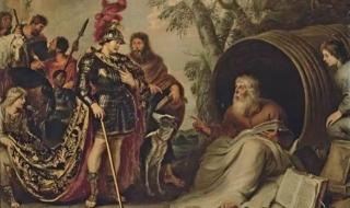 第欧根尼和亚历山大