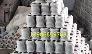 针式绝缘子 针式绝缘子