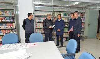 山西省税务干部学校 山西省税务干部学校