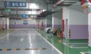 水泥自流平生产厂家 水泥自流平生产厂家