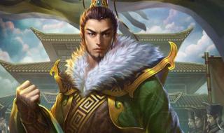 三国杀左慈 三国杀左慈