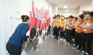 幼儿教师职业幸福感 幼儿教师职业幸福感