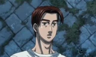 头文字d第五季 头文字d第五季