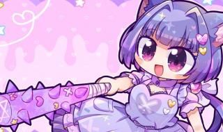 我家的天使主题曲 我家的天使主题曲