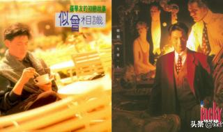 张学友有个人专辑 张学友有个人专辑