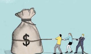 上士闻道勤而行之 上士闻道勤而行之