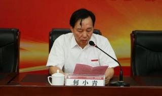 漳州职业技术学校