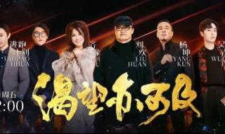 杨宗纬最爱原唱是谁