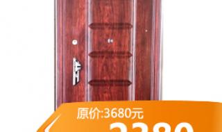 星月神门业 星月神门业