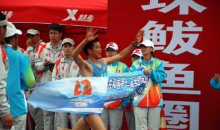 营口鲅鱼圈房产