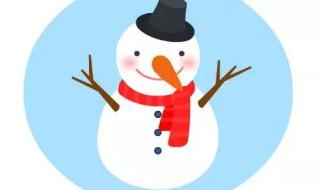 学数字儿歌 学数字儿歌