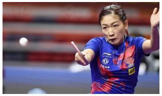 孙颖莎3比4输了 孙颖莎3比4输了