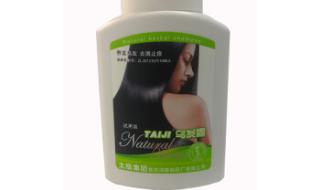 中药洗发水 中药洗发水