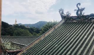 漳州三平寺 漳州三平寺