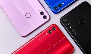 8x现在是多少 8x现在是多少