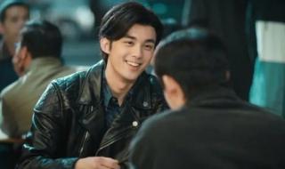 启航:当风起时第二季 启航:当风起时第二季