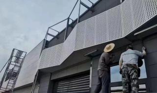 铝单板幕墙冲孔网厂家 铝单板幕墙冲孔网厂家