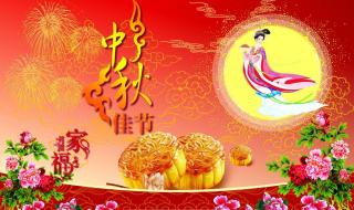 烟花背景图 烟花背景图