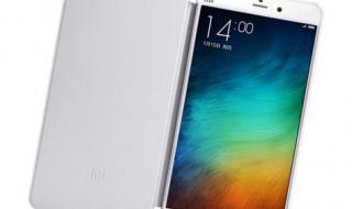 小米保护套 小米保护套