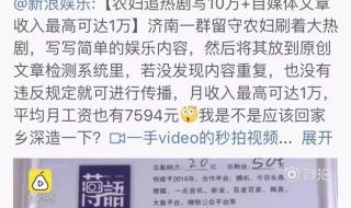 帝国时代3神话时代