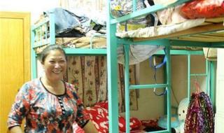 北大校庆清华送祝福 北大校庆清华送祝福