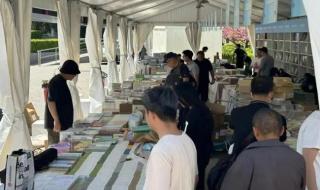 什么书书店买不到 什么书书店买不到