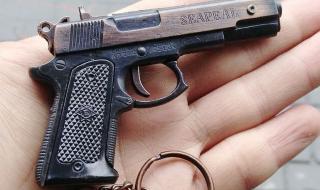 钥匙扣挂件 钥匙扣挂件