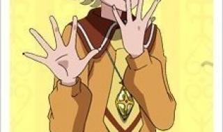 魔女的考验中文版全集 魔女的考验中文版全集