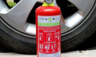 汽车年检灭火器 汽车年检灭火器