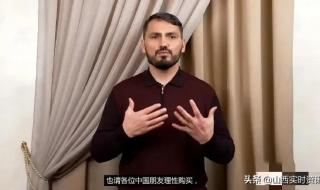 俄罗斯RUSSIA国家馆 俄罗斯RUSSIA国家馆