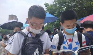 高中家长意见怎么写 高中家长意见怎么写