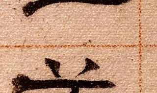 斯卡波罗集市歌词 斯卡波罗集市歌词