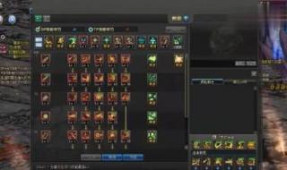 dnf迷你黑暗武士