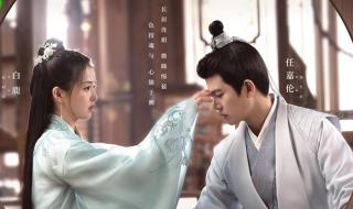 迪丽热巴2022年官宣