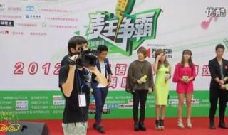 2012主题曲 2012主题曲