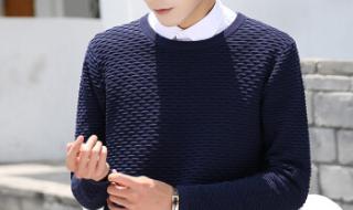 班尼路官方网站专卖店 班尼路官方网站专卖店