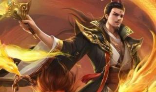 三国杀火包武将 三国杀火包武将