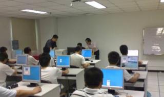 计算机应用技术专业 计算机应用技术专业