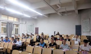 小学体育教学论文 小学体育教学论文