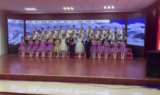 我的祖国朗诵 我的祖国朗诵