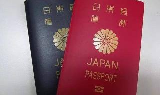 日本留学需要多少钱 日本留学需要多少钱