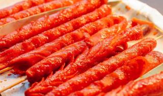 十根烤肠是什么意思