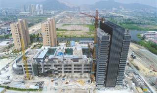 温州附属第二医院